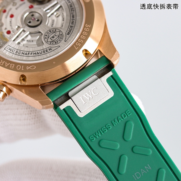 アイ・ダブリュー・シー角部分ディテール